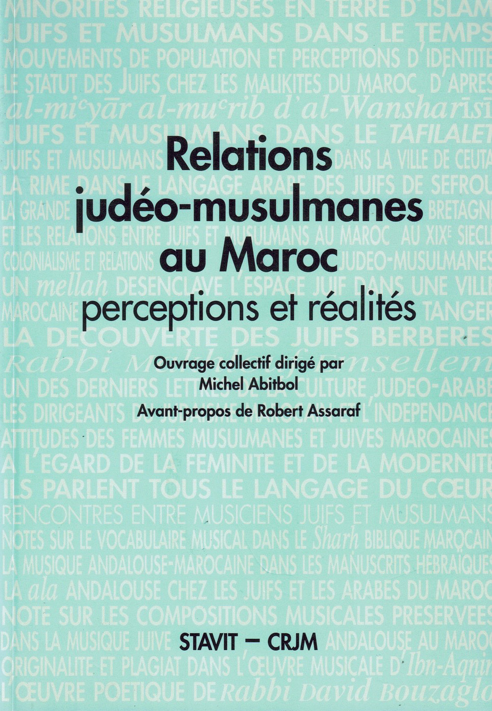 Relations judéo-musulmanes au Maroc