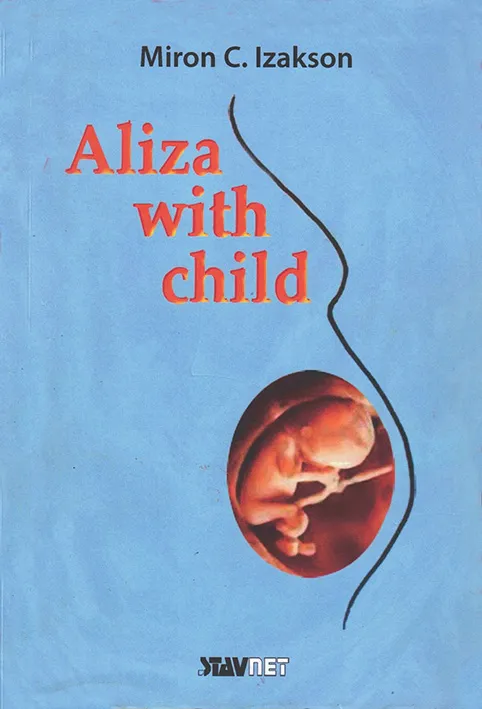 Aliza-with-child-1