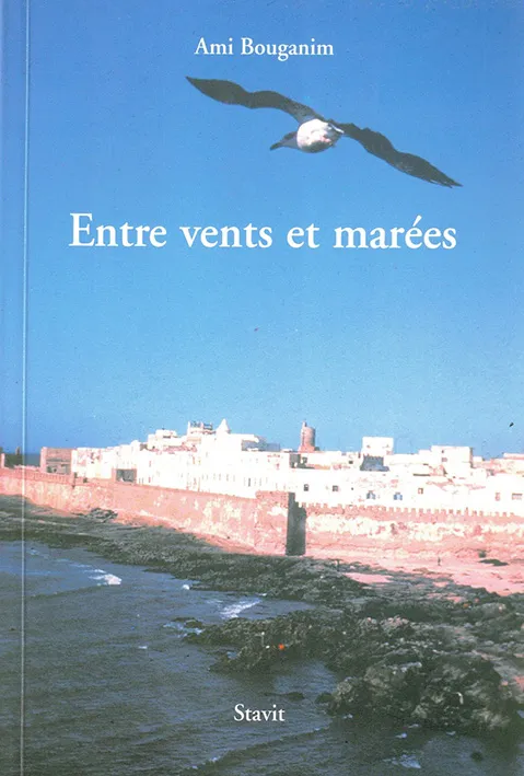 Entre-Vents-et-Marees