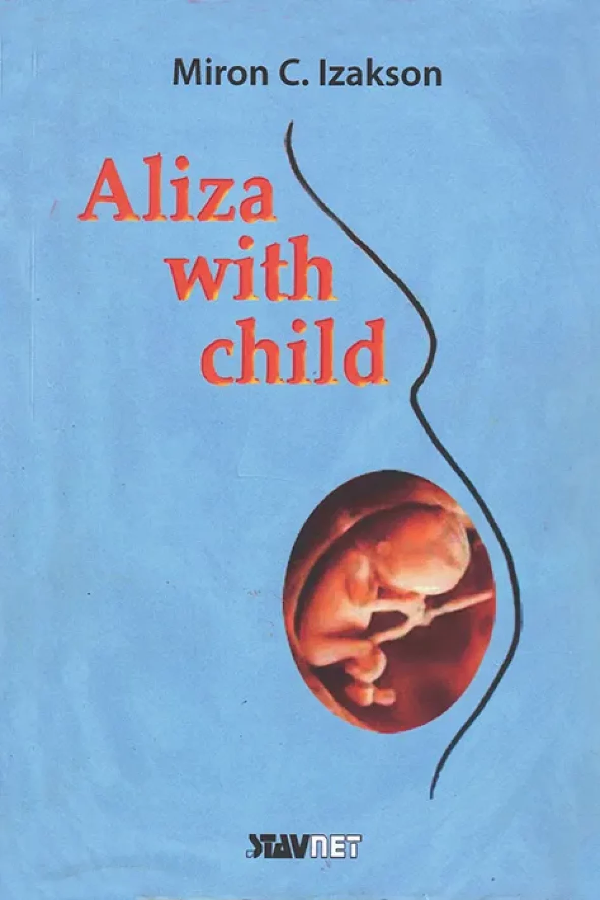 Aliza-with-child-1
