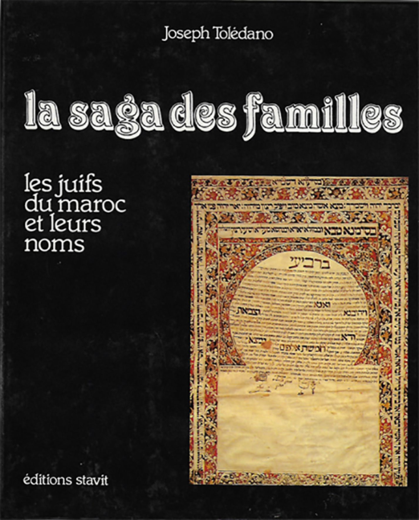 La Saga des familles