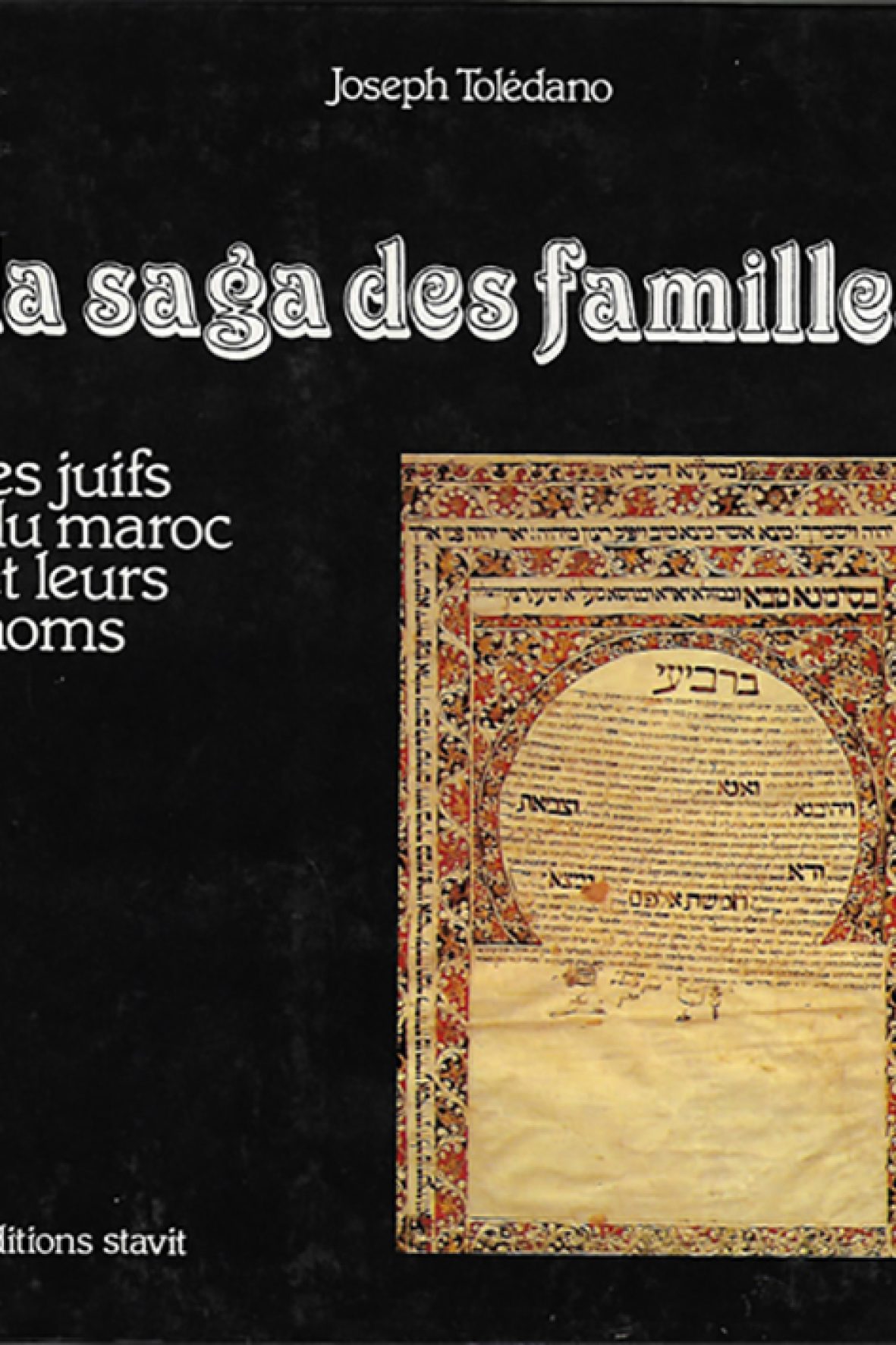 La Saga des familles