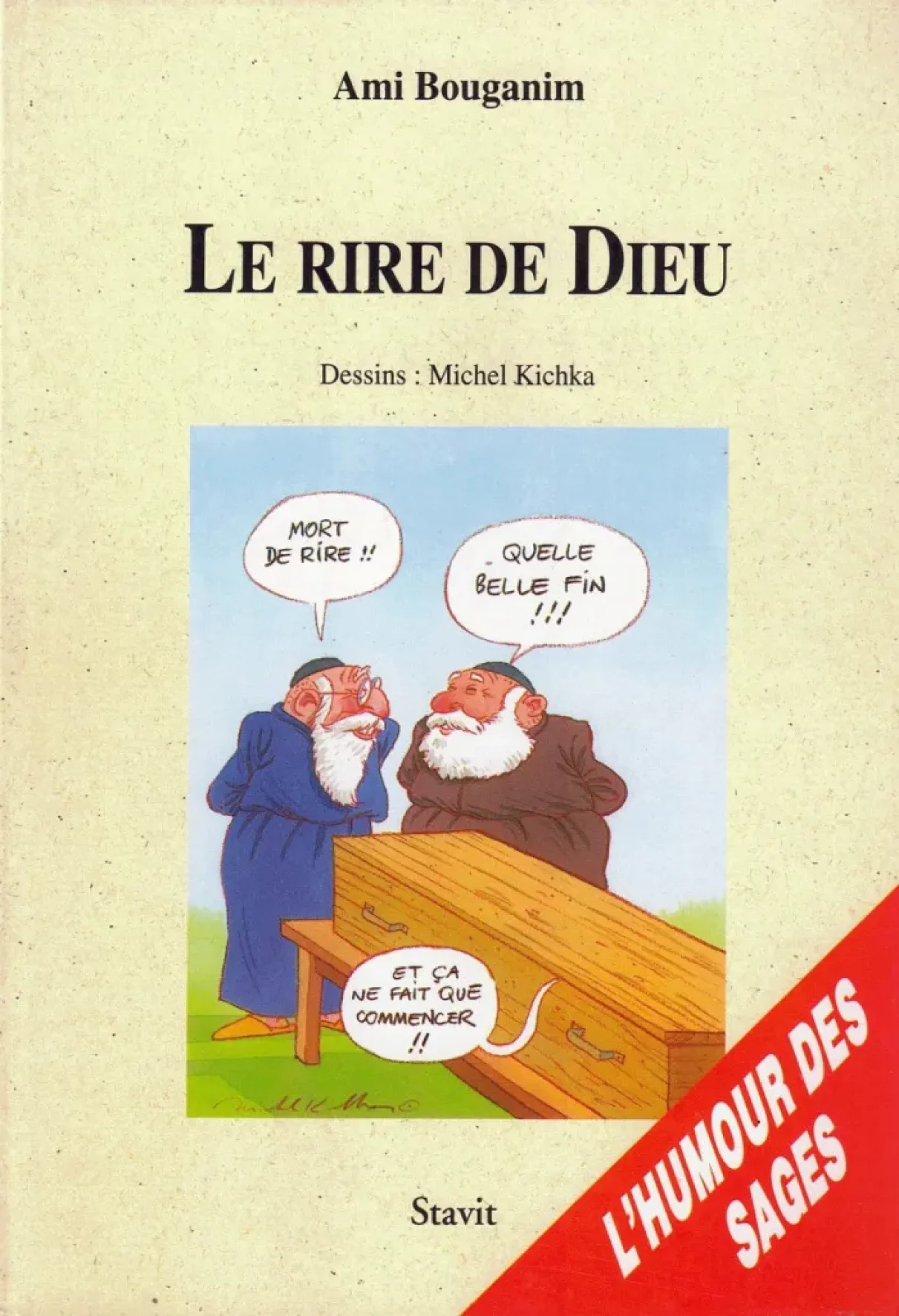 Le-Rire-de-Dieu