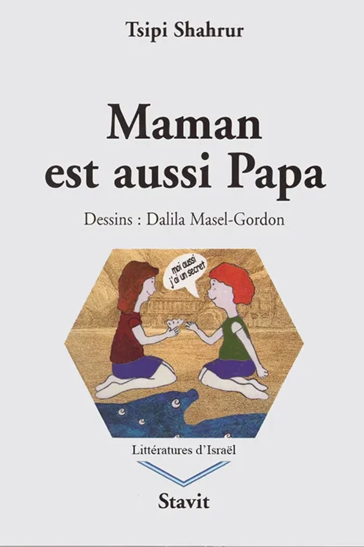 Maman-est-aussi-Papa1