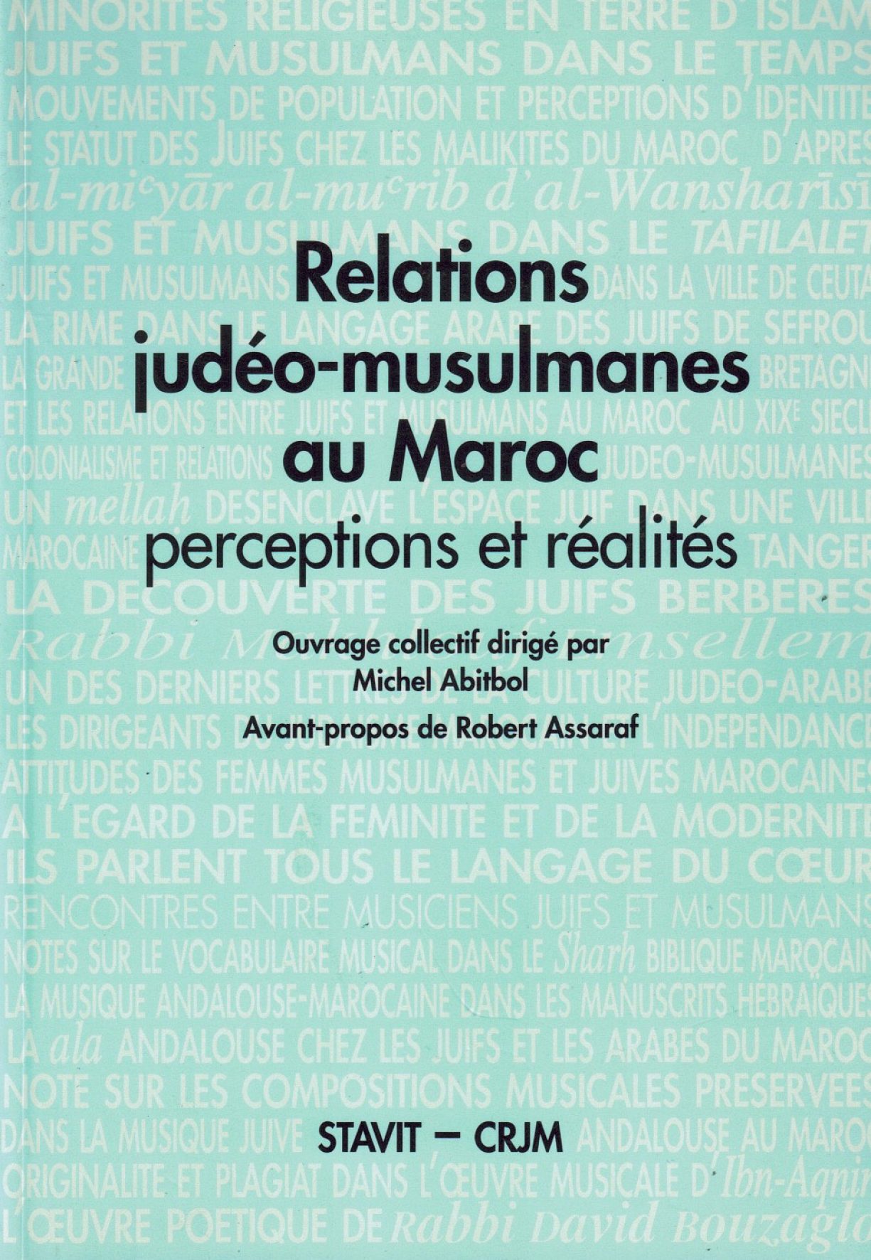 Relations judéo-musulmanes au Maroc